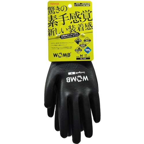 トワロン ポリウレタン手袋 WOMB-UFT M 745-M