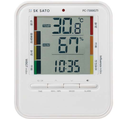 佐藤 デジタル温湿度計 PC-7300GTI(1079-00) 1079-00