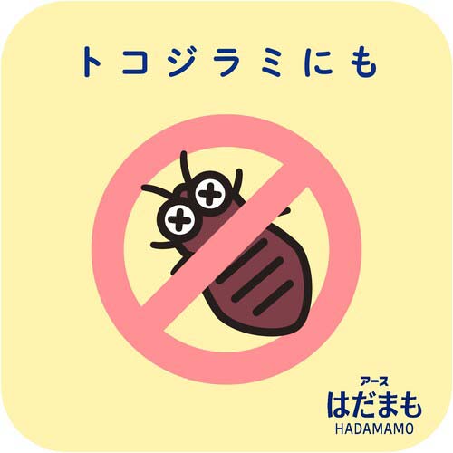 アース 虫よけミスト はだまも ミスト 60ML 49469806