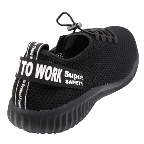 ジーベック セーフティシューズ ブラック 85412