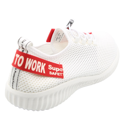 ジーベック セーフティシューズ ホワイト 85412