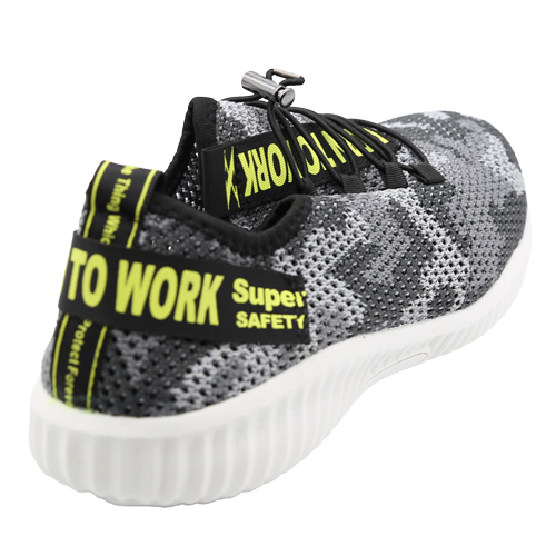 ジーベック セーフティシューズ 迷彩グレー 85412