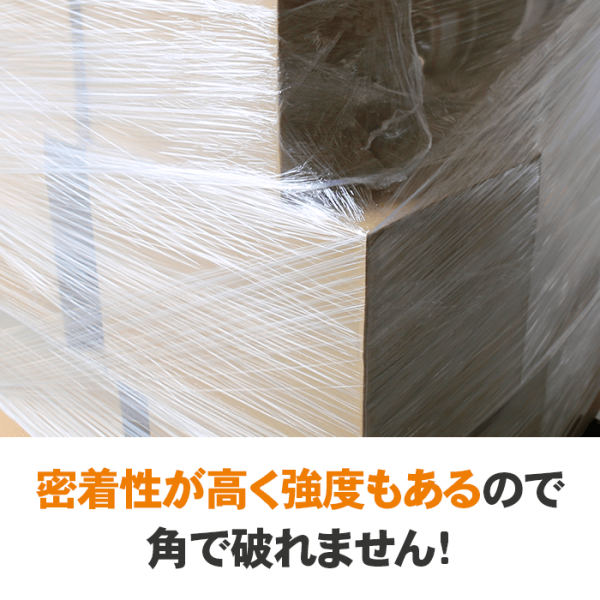 現場市場 ストレッチフィルム 15μ 500mm×300m OSK-SF15