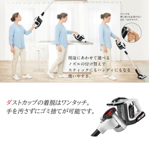 ボッシュ コードレスクリーナー BBS1123BJP