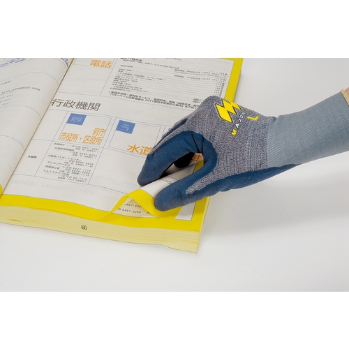 トワロン 天然ゴム 背抜き手袋 メジャーローブフィット 323