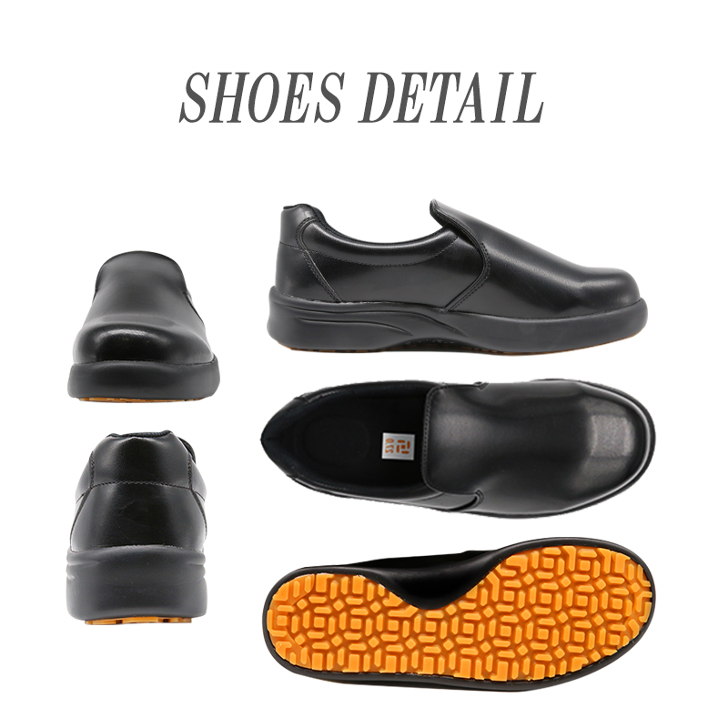 【廃番】現場市場 コックシューズ 快適 白 23.5 K-01