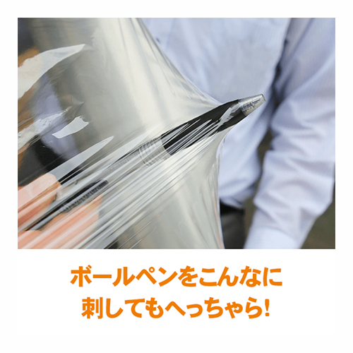 現場市場 ストレッチフィルム 15μ 500mm×300m 1箱(6巻入り) OSK-SF15