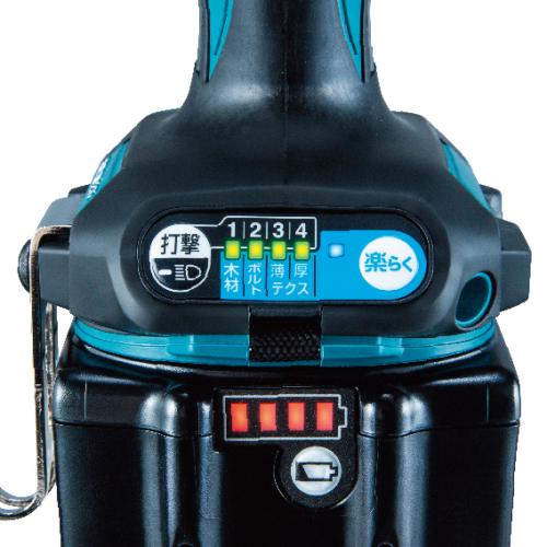 マキタ 充電式インパクトドライバ(本体のみ) 青 TD173DZ