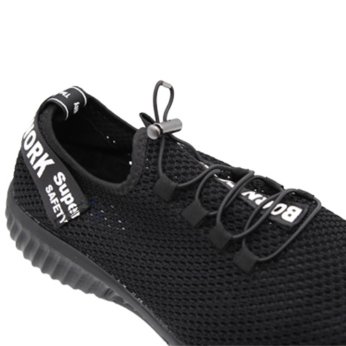 ジーベック セーフティシューズ ブラック 23.5 85412