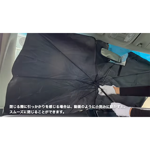 アクセル クイック カーサンシェード ブラック AXL-5