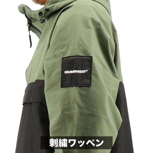 【9月再入荷予定】HUMMER 超はっ水アノラック イエロー M HM-W6