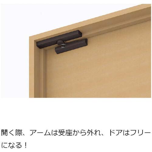 SUGATSUNE (270018990)LDD-S-RDBRラプコンドアダンパー LDD-S-R DBR