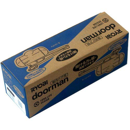 RYOBI ドアクローザー doorman チョコ S-101PV-BB