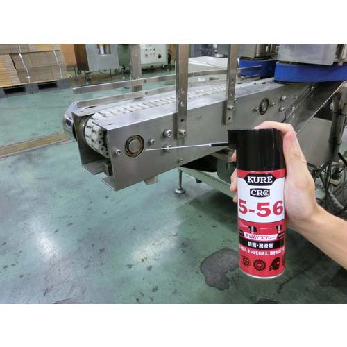 KURE 防錆・潤滑剤 5-56 2WAY 400ml NO1501