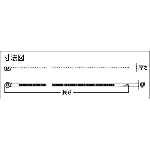 SapiSelco 「ナイロック」 ケーブルタイ 3.5mm×300mm 最大結 NYL.2.2129