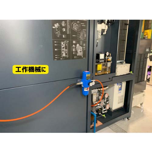 前田シェル エアフィルター 3in1マルチ・ドライフィルター Rc1/2 T-107A-1000