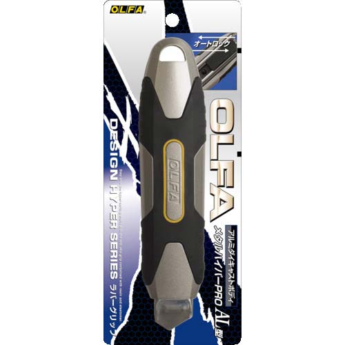 OLFA メタルハイパーPRO AL型(オートロック) 231B