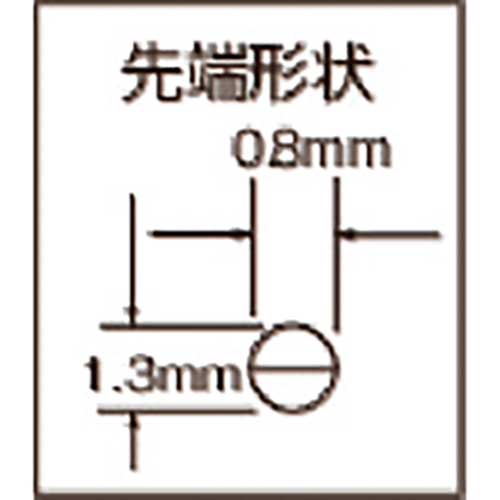 【廃番】フジ矢 ミニテック ショートノーズラジオペンチ MP9A-110