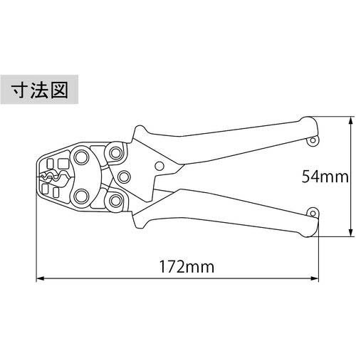 エビ 裸圧着端子用ミニ圧着工具 使用範囲0.3・0.5・1.25・2・3.5・5.5 AK2MA