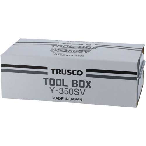 TRUSCO 山型ツ-ルボックス(山型工具箱) 373X164X124 銀 Y-350