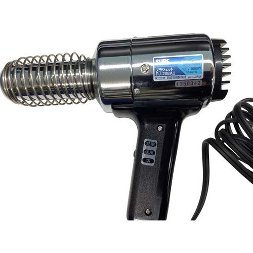 SURE 熱風加工機 プラジェット アタッチメントセット PJ-208A1
