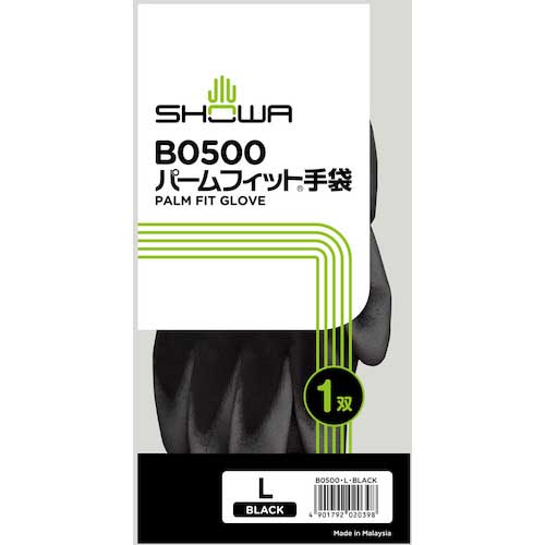 SHOWA ウレタン背抜き手袋 B0500 パームフィット手袋 ブラック Lサイズ B0500-LBK