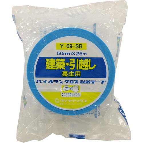 パイオラン 建築・引越し養生用テープ 50mm×25m Y-09-SB 25M