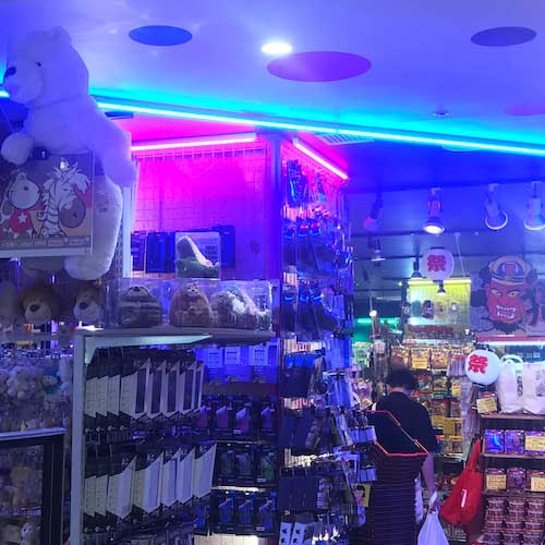 ■tlight LEDシームレス照明 L1200 青色 TLSML1200NABF(1146270)