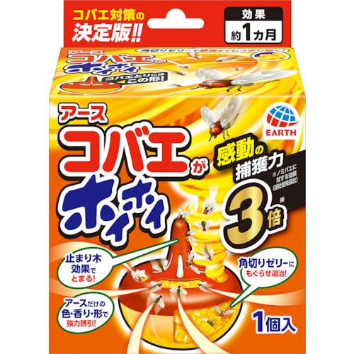 アース コバエがホイホイ 180315