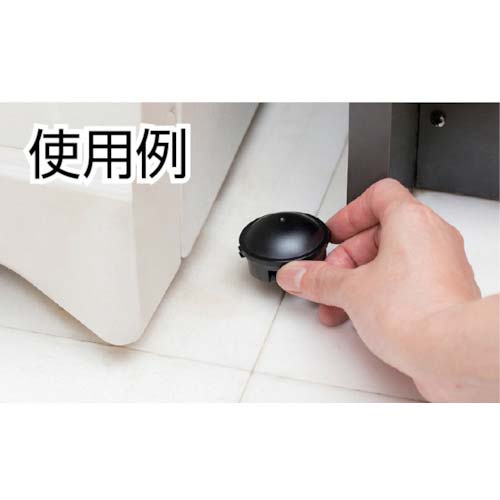 アース ブラックキャップ 206213