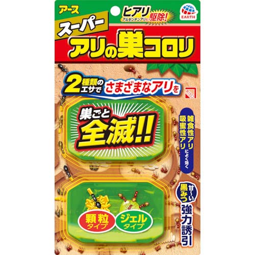 て商品 アース スーパーアリの巣コロリ 255013の通販｜現場市場