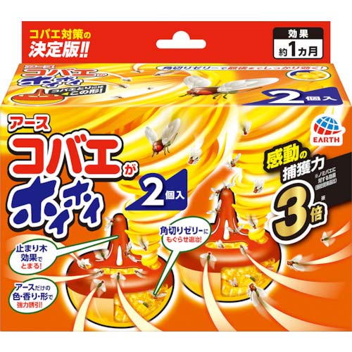 アース コバエがホイホイ 2個入 280916の通販｜現場市場