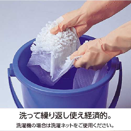 テラモト ライトダスターNW49 (100枚入) CL-362-049-0