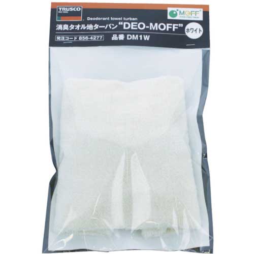 TRUSCO 【売切廃番】 消臭タオル地ターバン DEO-MOFF ホワイト DM1W