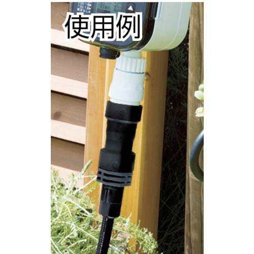 タカギ 調圧ジョイント GKJ101