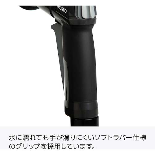 TRUSCO ハイスペックホースリール 20m THR-20X