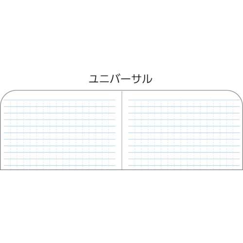 RITR 3X5 トップスパイラル ノートブック ユニバーサル ブラック 735