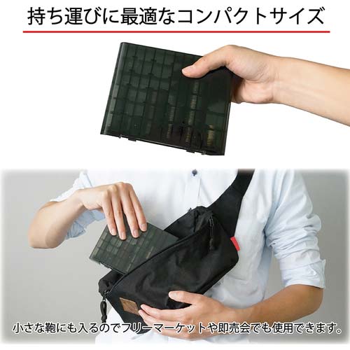 【廃番】カール コインケース グレー CX-1000