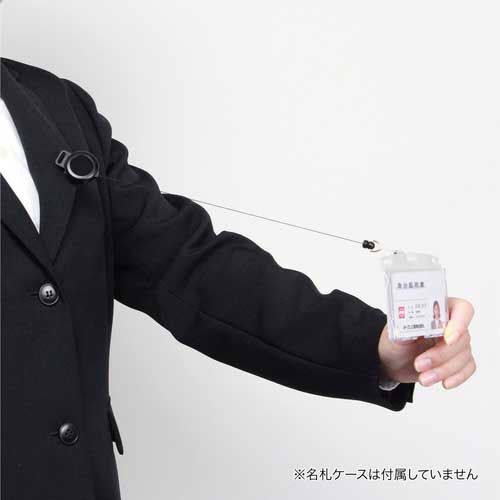 OP 名札用ストラップ リールクリップ 1個 縦87×横33mm 黒色 NB-70