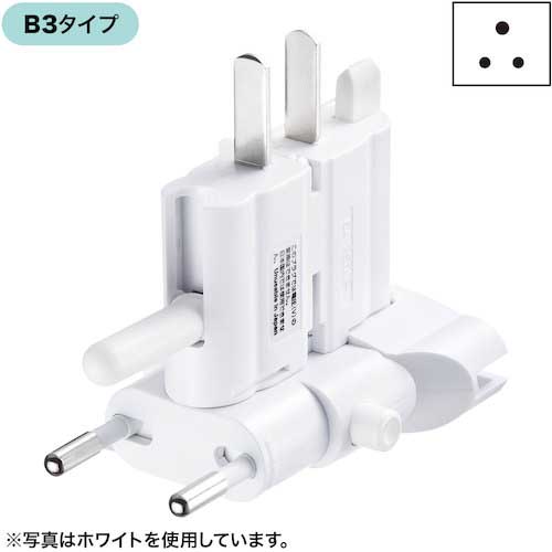 SANWA 海外電源変換アダプタ TR-AD4BK