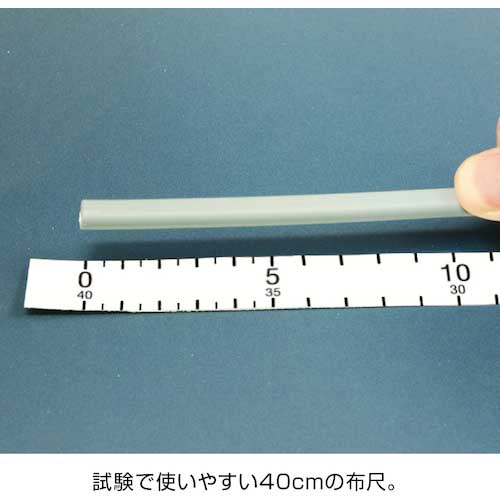 HOZAN 電気工事士技能試験 工具セット DK-29