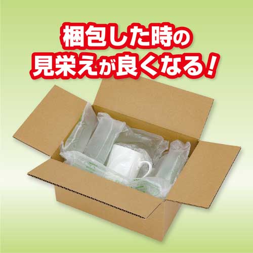 aswill エアクッションフィルム 100 ACF100