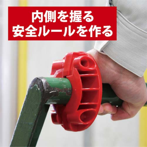 CAR-BOY ハンドガード100内径28‐34レッド HG-1002834RE