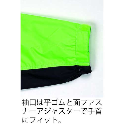 【廃番】カジメイク 3Dブリーズレイン ブルー 3L 7520-45-3L