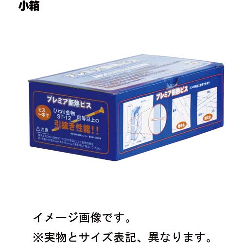 DAIDOHANT プレミア断熱ビス 6.0x150(ノンクロムラスパート)(100本) 00048289