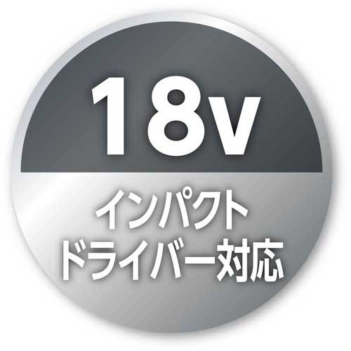 エビ 全ネジ用ソケット “ストロック” 7.9mm(5/16) DSZN79