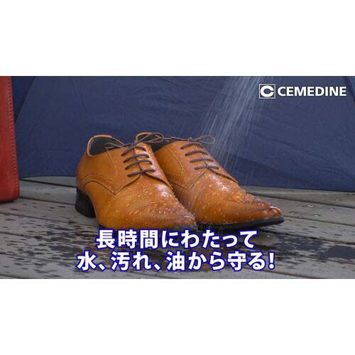 セメダイン 防水スプレー多用途+長時間 420ml HC-010