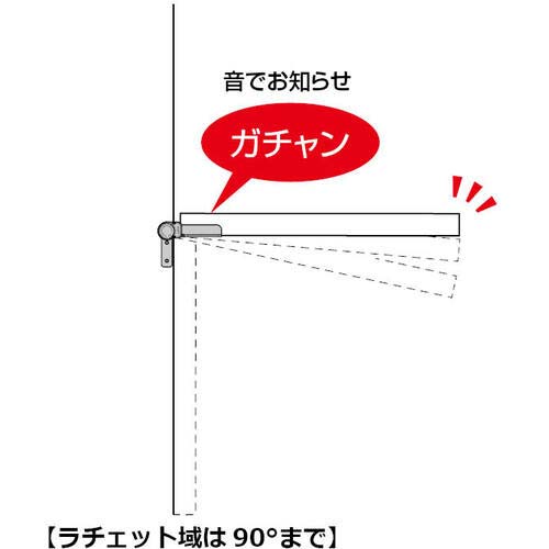 SUGATSUNE (170036333)HG-RCT12-Cラチェットヒンジ HG-RCT12-C