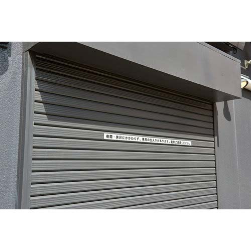 キングジム テプラPROテープ 屋外に強いラベル 幅12mm 黄ラベル/黒文字 SC12YV