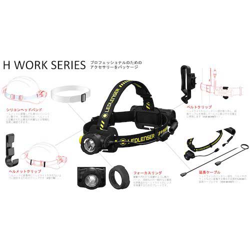 LEDLENSER H15R Work 502196